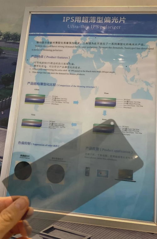 顯示產(chǎn)業(yè)下一個(gè)風(fēng)口在哪？這場(chǎng)大會(huì)揭示網(wǎng)絡(luò)技術(shù)開發(fā)新圖景